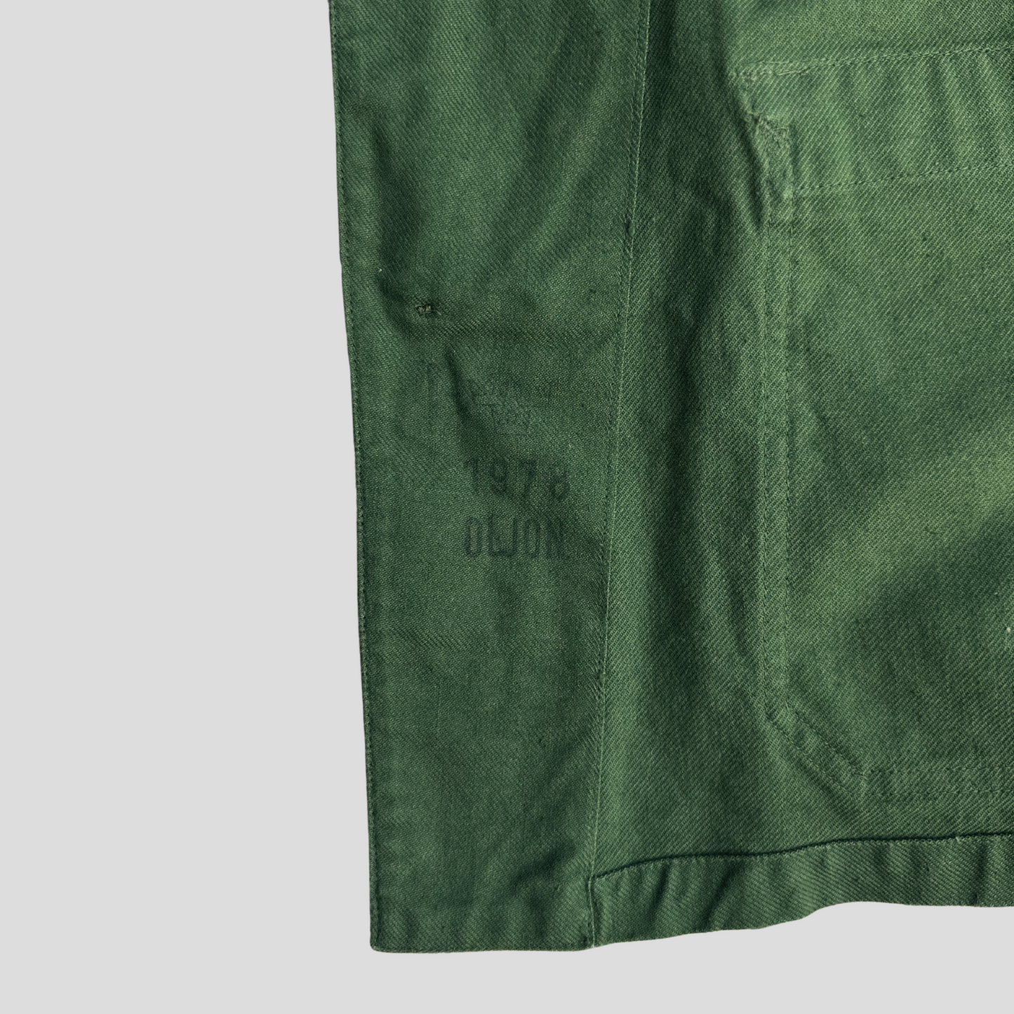 Swedish Military Chore Jacket (M/L)
